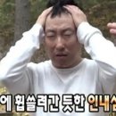 블루썬데이 이미지