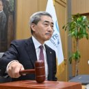 예가구제 | 금융통화위원회 통화정책방향 후기