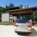 가야산약국 | 성주 풀빌라 고앤고 펜션 숙박 솔직후기