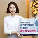 글로벌이랩 이미지
