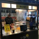 어깨통닭 이미지