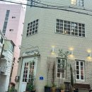 롤모텔 | 사상 카페 "몽벨쉘터"