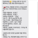 스튜디오솝 이미지