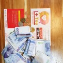 미담안경원 이미지