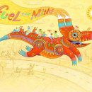 아이엠미술학원 이미지