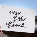 이천송정초등학교유치원 이미지