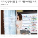 해동 행정사 사무소 이미지