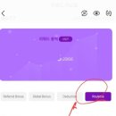 World game land | [공지] Funs 풀렛폼 매일 비트코인 룰렛에 참여해본 실제 후기
