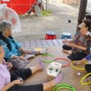 수청 경로당 이미지