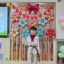 조이태권도 - 남양주시 해밀예당1로 79-1 | 킨더조이 꽃다발 후기 초등학교 꽃다발 금지 이슈