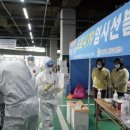 중앙스포츠센타 이미지