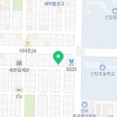일미리금계찜닭(계명대역점)