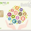 시민한의원 이미지