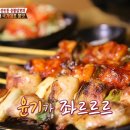 서울강남초등학교 이미지