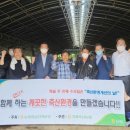 사철축산 이미지