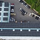 SL태양광발전소 이미지