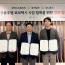 개인택시카정비 이미지