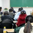 지문연구사