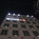 베니키아호텔포항 이미지