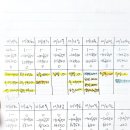 11650-16-16-4 이미지