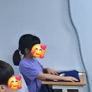 두드림수학교습소 - 부천시 소사구 옥길로 116 | 두드림수학교습소