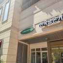 라메르블룸 | [Wed.08] 웨딩촬영 부케 및 본식부케 꽃집 추천 광교 라메르블룸