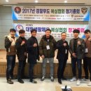 대전유성 복싱클럽 이미지