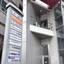 박성관 | *스트레칭뱅 잠실점 * 틀어진 골반 교정에 좋은 패시브 스트레칭 후기