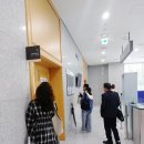 서부산공인중개사사무소 이미지