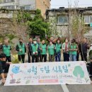 용산5 마을회 이미지