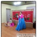 우리농원민박 이미지