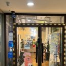 설빙 하남시청점 이미지