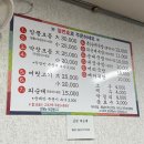 금암 | 전주 로컬 국밥 맛집 금암피순대 솔직 후기