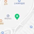 부산프리미엄아울렛코메타LUX