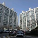 공작성일아파트 앞 이미지