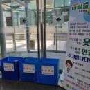 안경마을안경 이미지