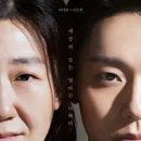 최무성농장 이미지