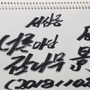 너른마당 이미지