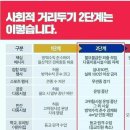 이레학원 - 계양구 도두리로 33 | 이레학원