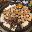 봉자고기집