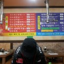 남강축산 이미지