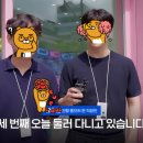 인형뽑기방 이미지