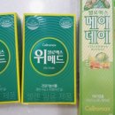 신도림제일약국 이미지