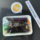 햇살머믄꼬마김밥 | [울산 동구맛집] 울산 동구 김밥 맛집 햇살머믄 꼬마김밥 방어동점 내돈내산 후기