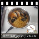 컴포즈커피안산고대