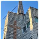 송림로82번길 34 이미지