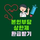 본인 이미지