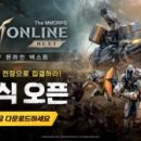 주식회사 아이엠게임 이미지