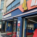 따봉타이어 | 김포타이어 따봉타이어 휠얼라인먼트 휠밸런스 김포한국타이어 후기