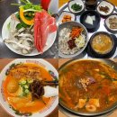 [목동 맛집] 찐 목동주민의 목동역 맛집추천 리스트-2편